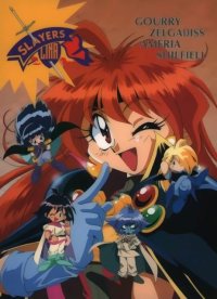 BUY NEW slayers - 21229 Premium Anime Print Poster